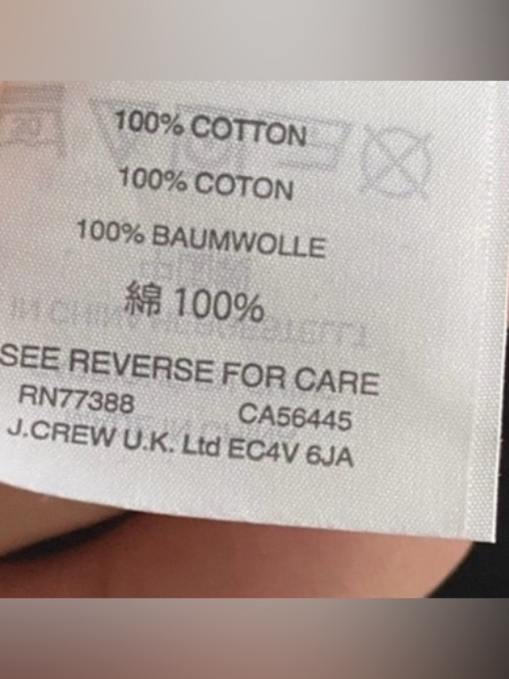 J Crew Ruffle Square Neck Blouse - Picture 3 of 3
